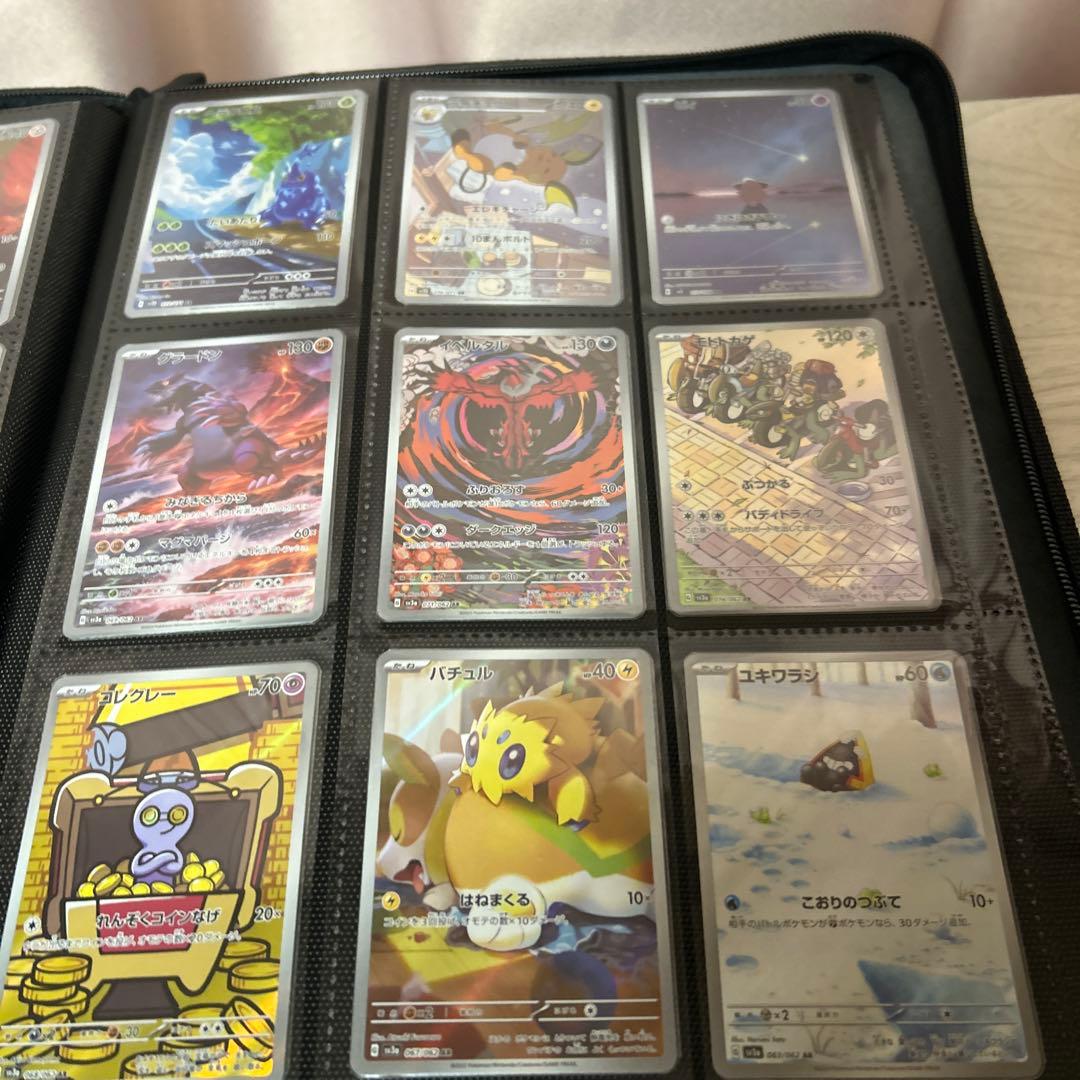 ポケモンカード　AR CHR 他 まとめ売り