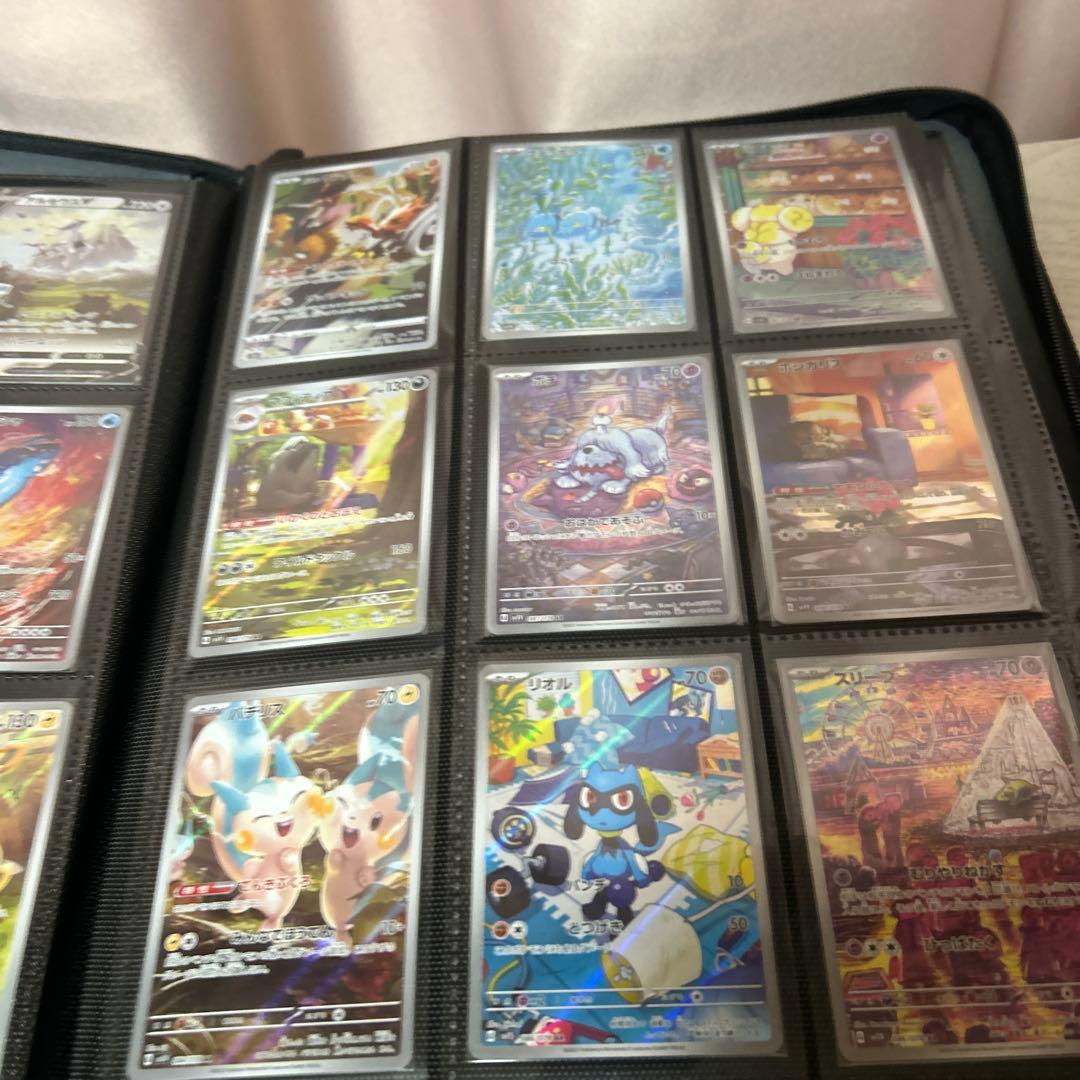 ポケモンカード　AR CHR 他 まとめ売り