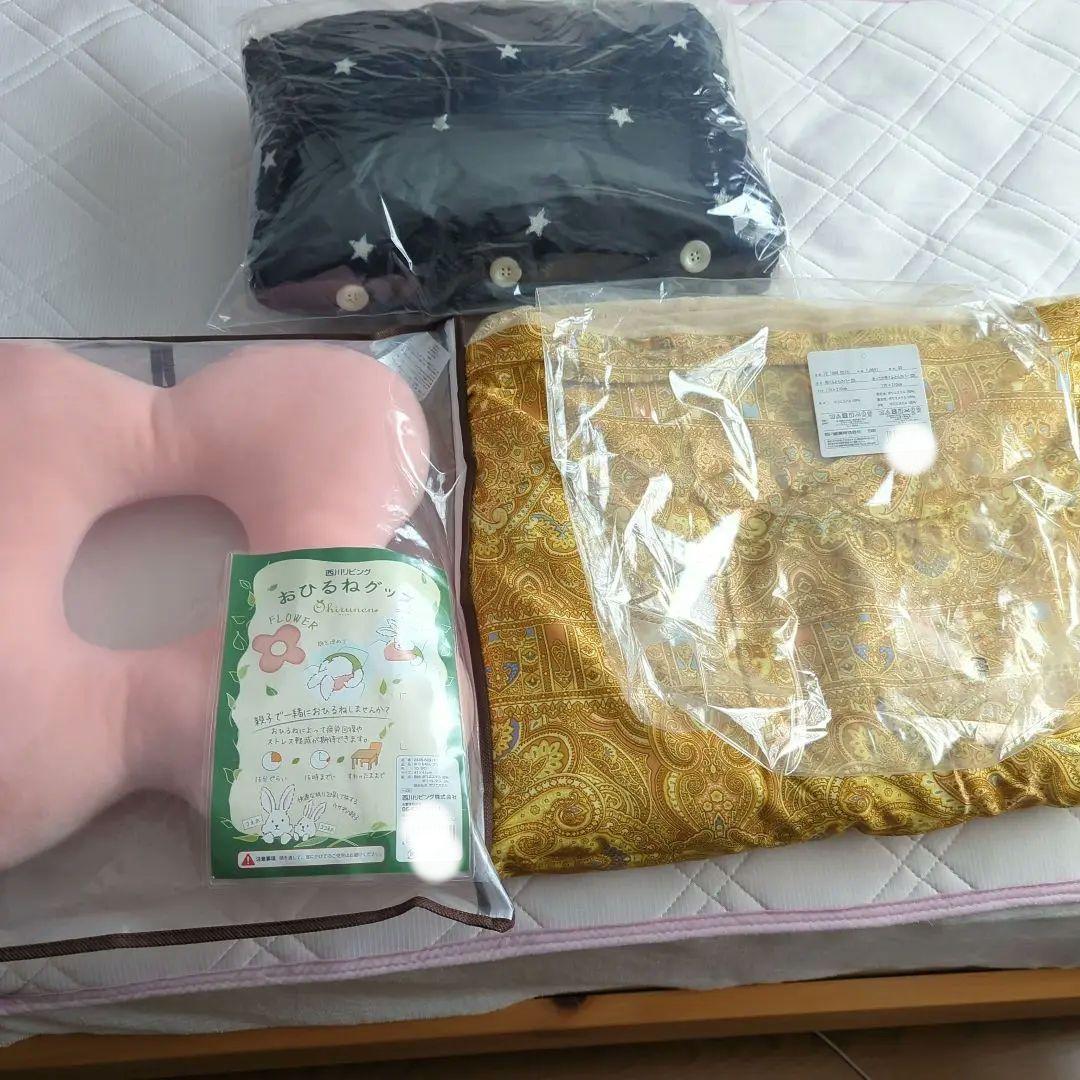 ジャパネット　西川枕？クッション？　西川あったかい布団掛けカバー　くつろぎ着