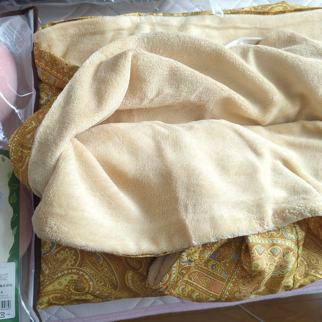 ジャパネット　西川枕？クッション？　西川あったかい布団掛けカバー　くつろぎ着