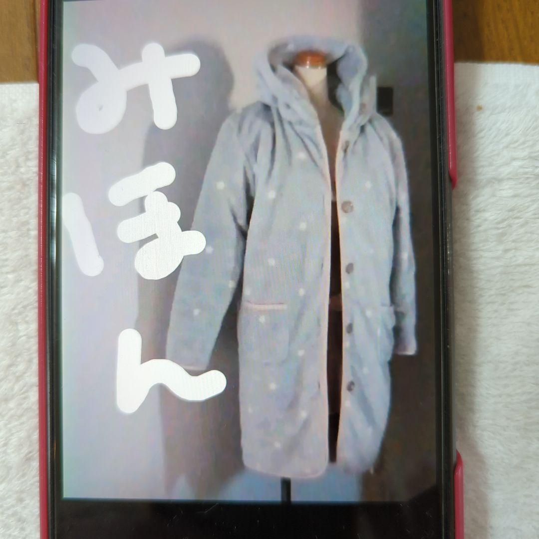 ジャパネット　西川枕？クッション？　西川あったかい布団掛けカバー　くつろぎ着