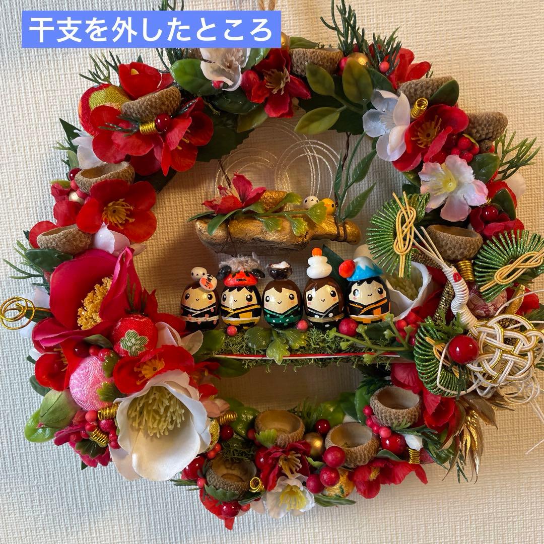 【一点もの】としごママさま専用☆1月の飾り