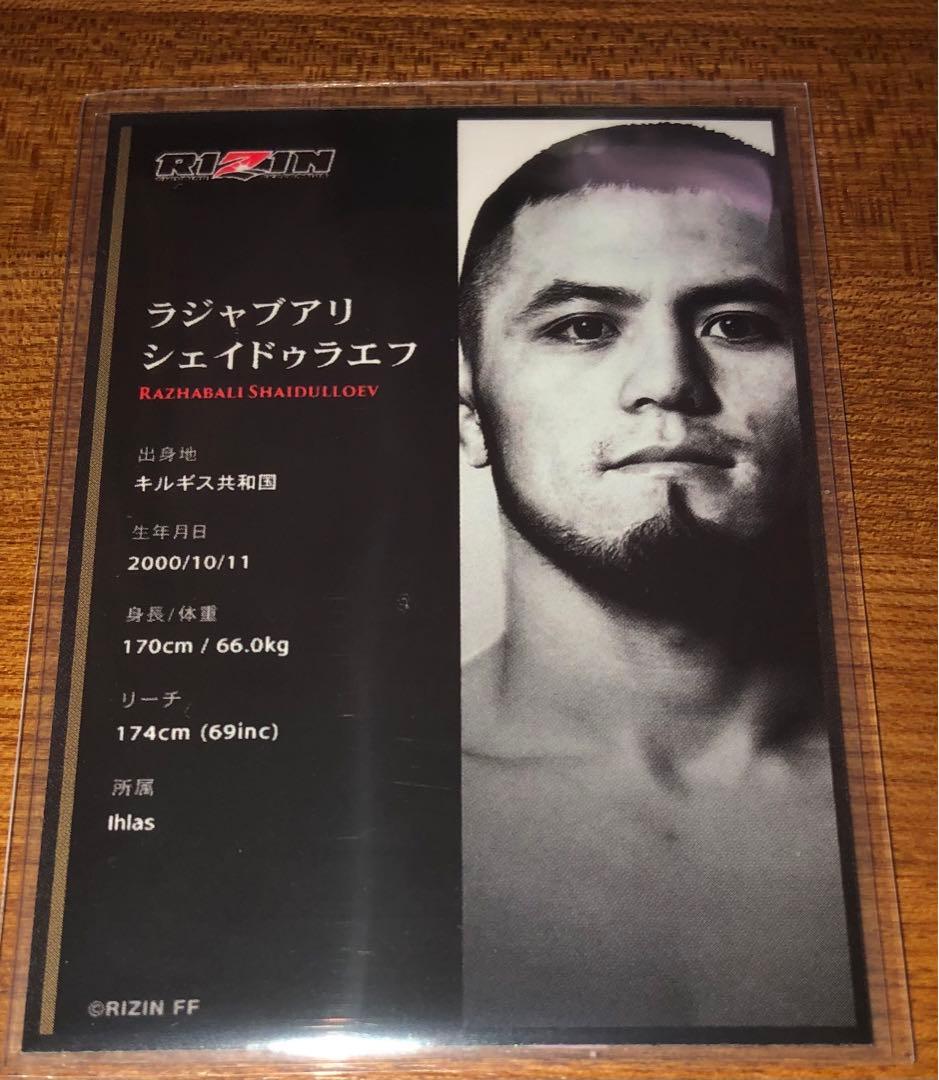 Shota K他の方は購入しないでください。