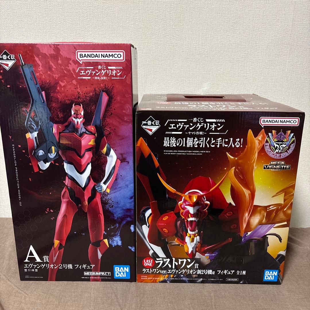 一番くじ エヴァンゲリオン ～ヤマト作戦!～ ラストワン賞 2号機一番