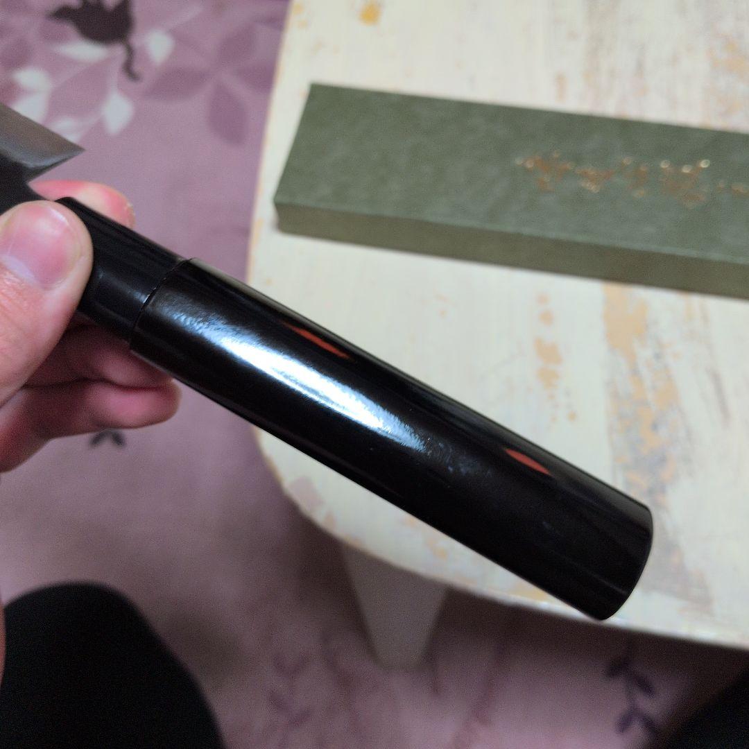 黒打ち和牛刀24cm 白紙2号　中古