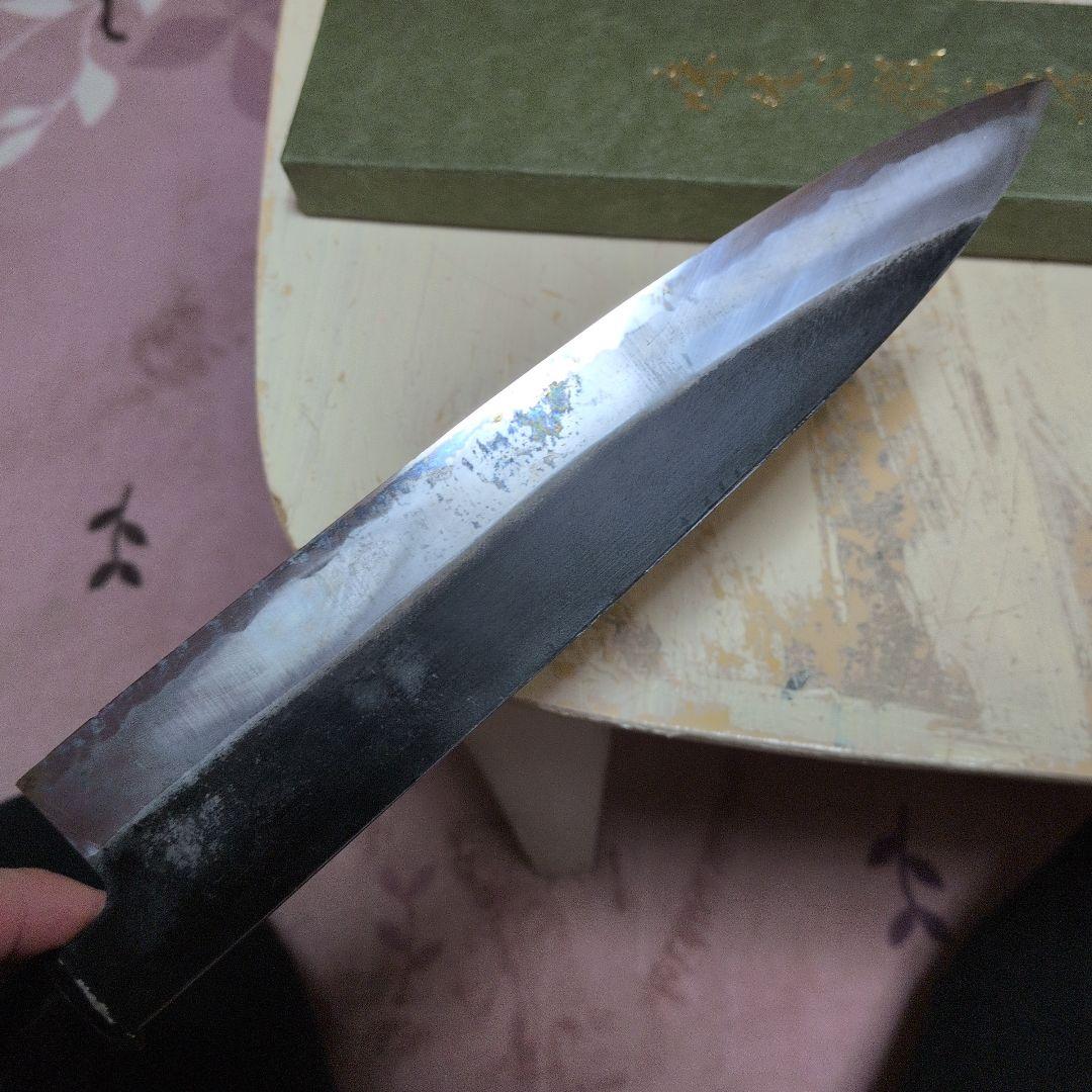 黒打ち和牛刀24cm 白紙2号　中古