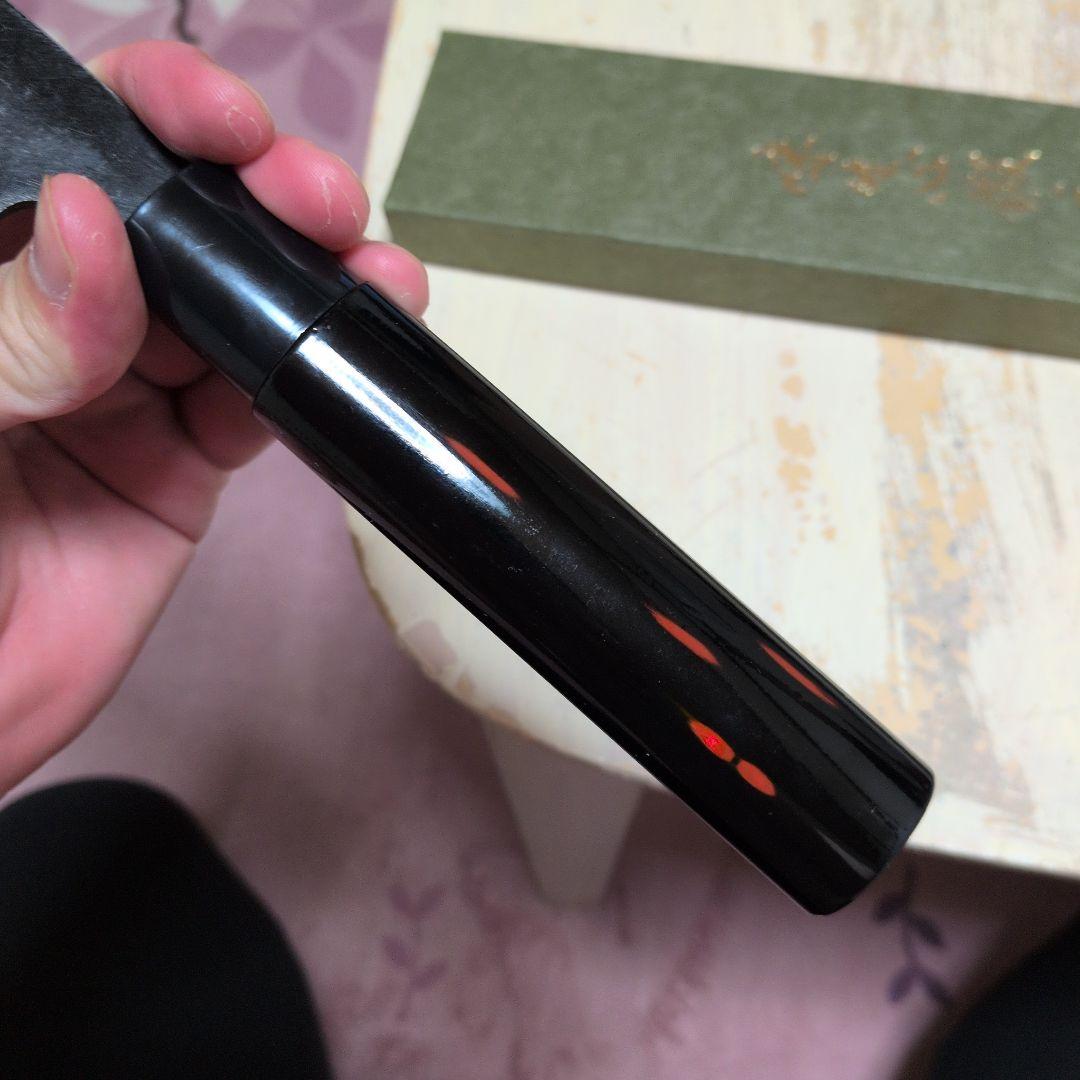 黒打ち和牛刀24cm 白紙2号　中古