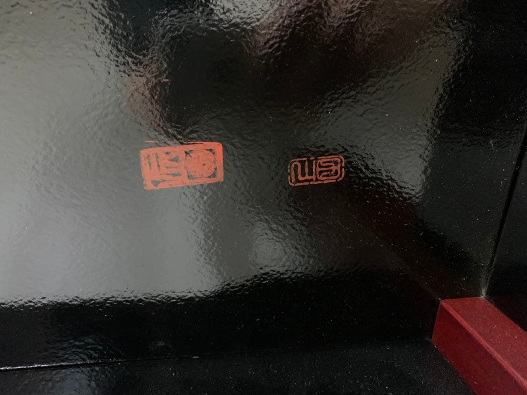 香川漆器　テーブル　赤い長方形座卓 四角い脚デザイン