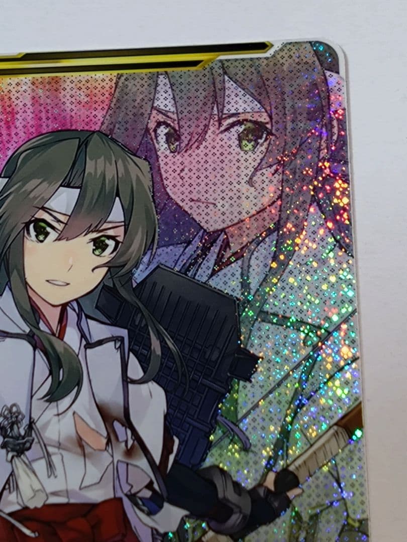 艦これアーケード 瑞鶴改二甲 決戦mode 中破 - メルカリ