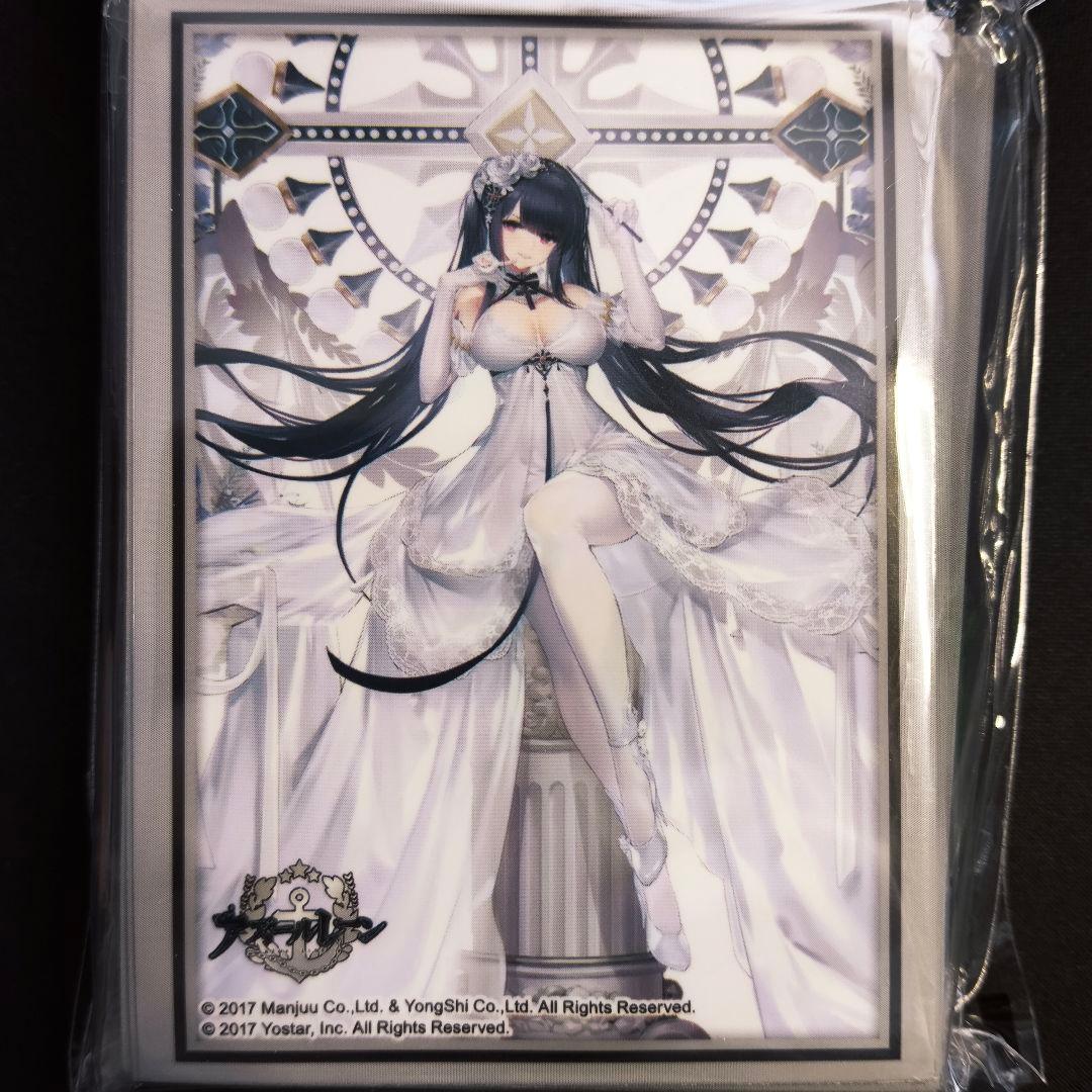 アズールレーン ペーター・シュトラッサー スリーブ Vol.4575 - メルカリ