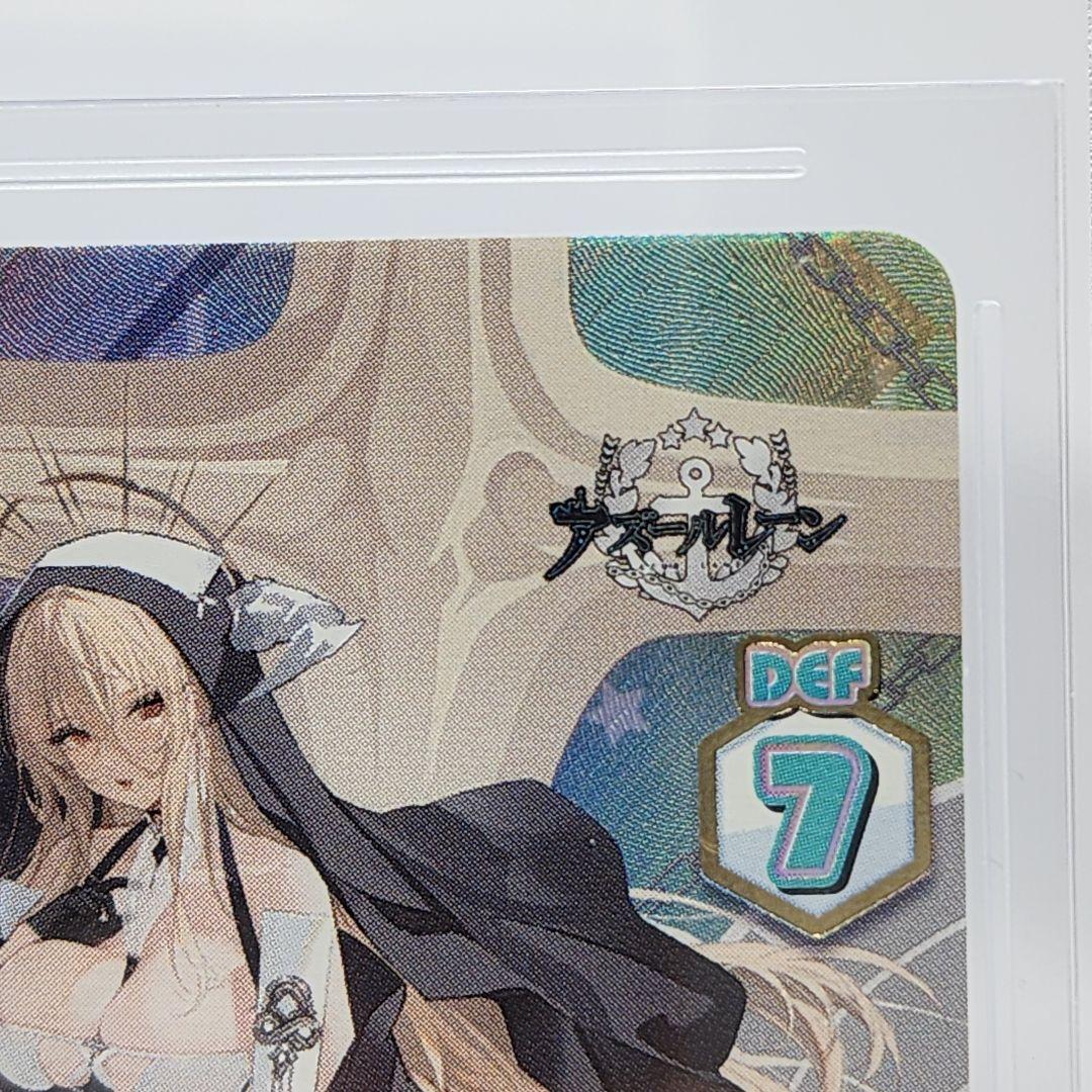 BGS10 インプラカブル SP サイン Reバース