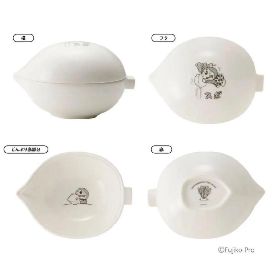 ドラえもん 畑のレストランどんぶり2個セット - メルカリ