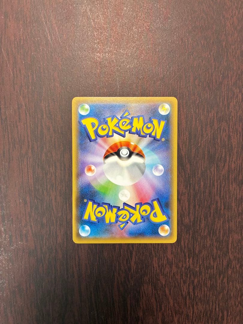 光輪の超魔神 フーパ 入場者プレゼント PROMO XYシリーズプロモーション