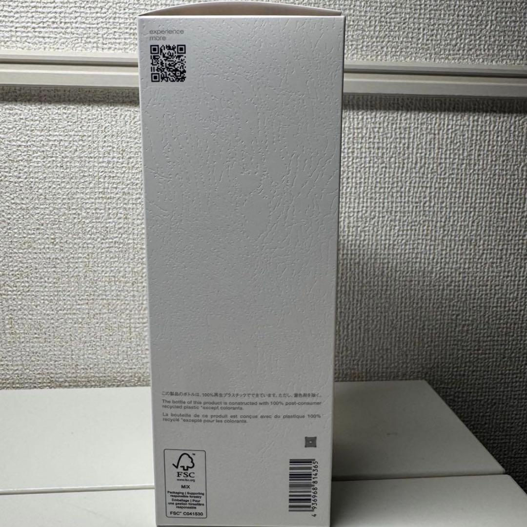 シュウウエムラ　アルティム8∞ スブリム ビューティ クレンジング オイルn