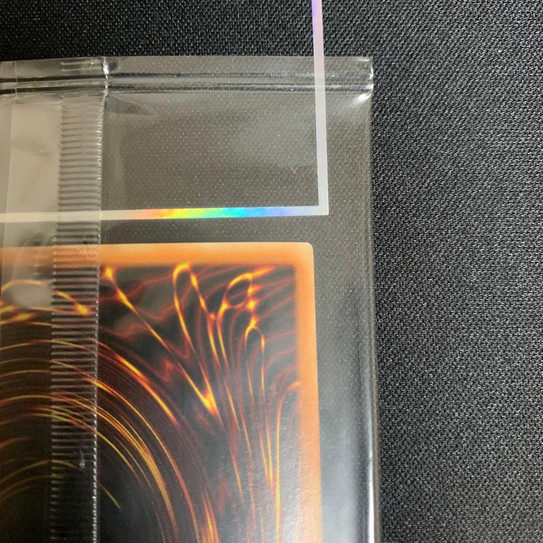 【まぬるの子】女剣士カナン　WCS-001 未開封　旧アジア版