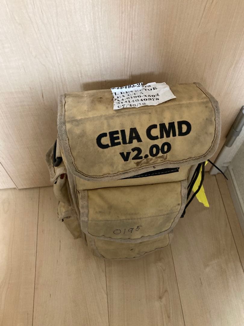 アメリカ軍地雷探知Ceia CMD 2.00 V2 金属探知機 - メルカリ