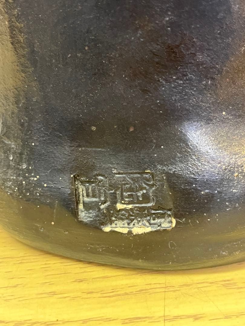 七福神　布袋様　開運　飾り　置物　インテリア　陶器