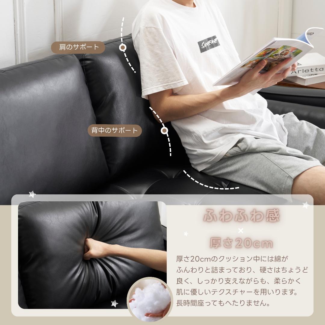 ソファー 3人掛け カウチソファ リビングソファ 肘掛け付き 枕付き おしゃれ