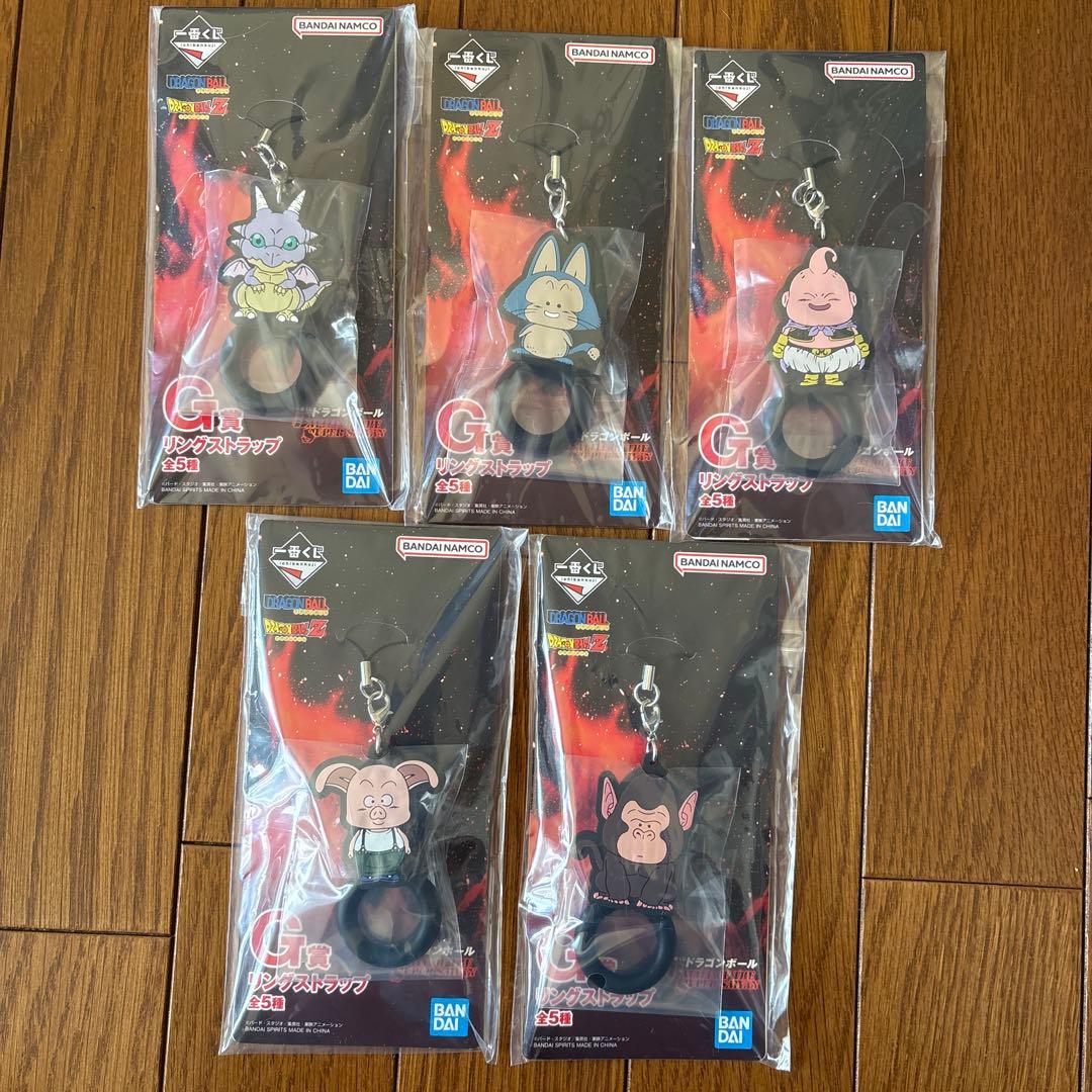 一番くじ ドラゴンボール A賞 超サイヤ人3孫悟空 、フリーザ　下位賞おまけ付き