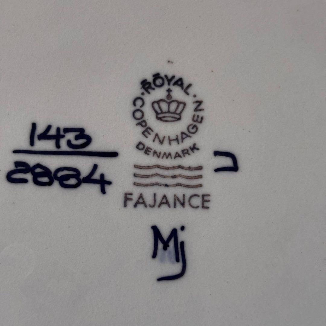 未使用品　ロイヤルコペンハーゲン　テネラ　角皿キャセロール　スクエア　北欧　皿