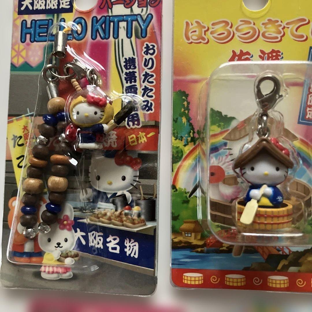 ハローキティ ファスナーマスコット＆ストラップ レア入り10個セット