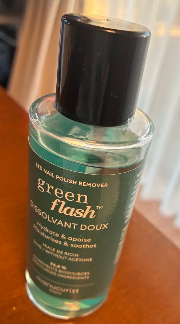 極美品‼️】マニュキリスト green flash スターターキット - メルカリ