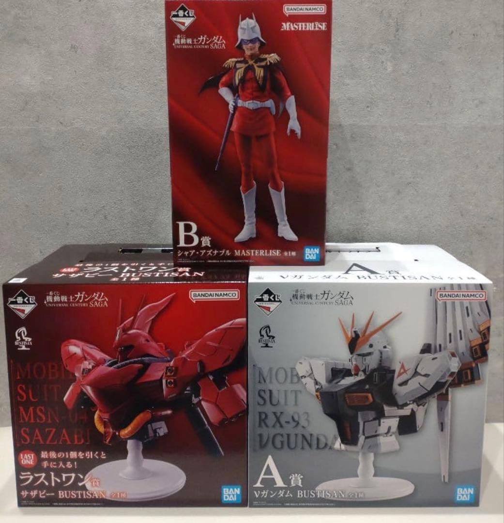 一番くじ 機動戦士ガンダム SAGA A賞 B賞 ラストワン - メルカリ