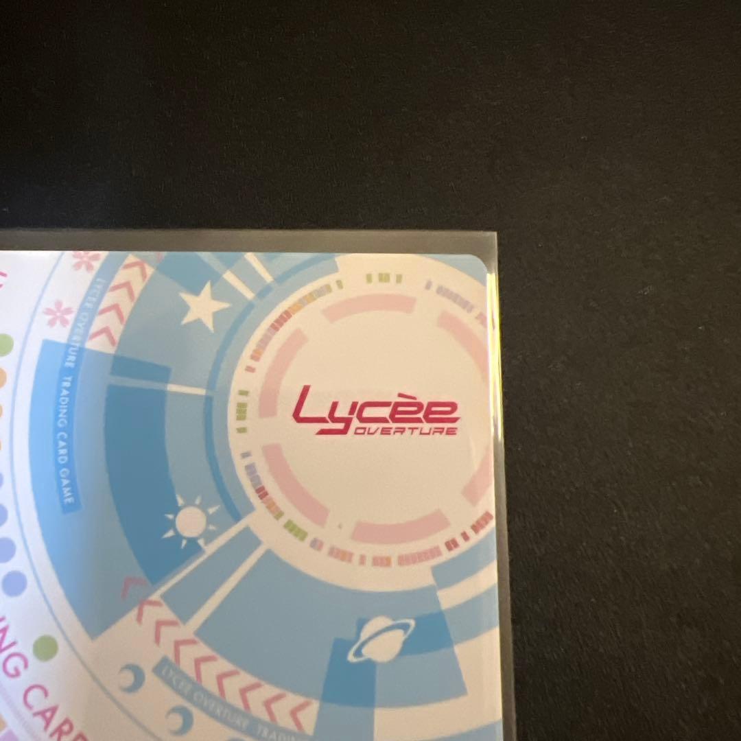 Lycee リセ 不知火 祈 SP サイン - メルカリ