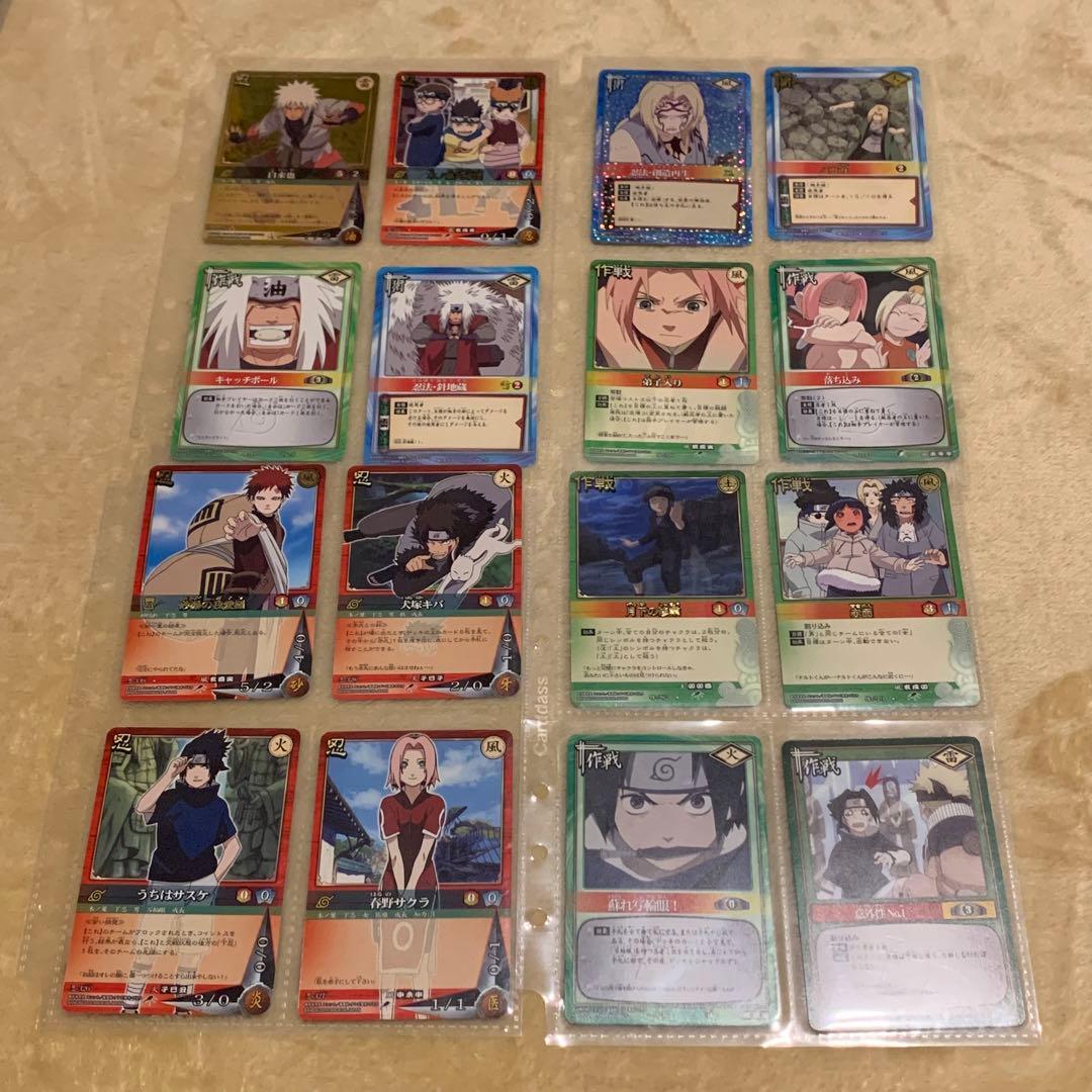 ナルト トレーディングカード naruto game card 綱手 自来也 - メルカリ