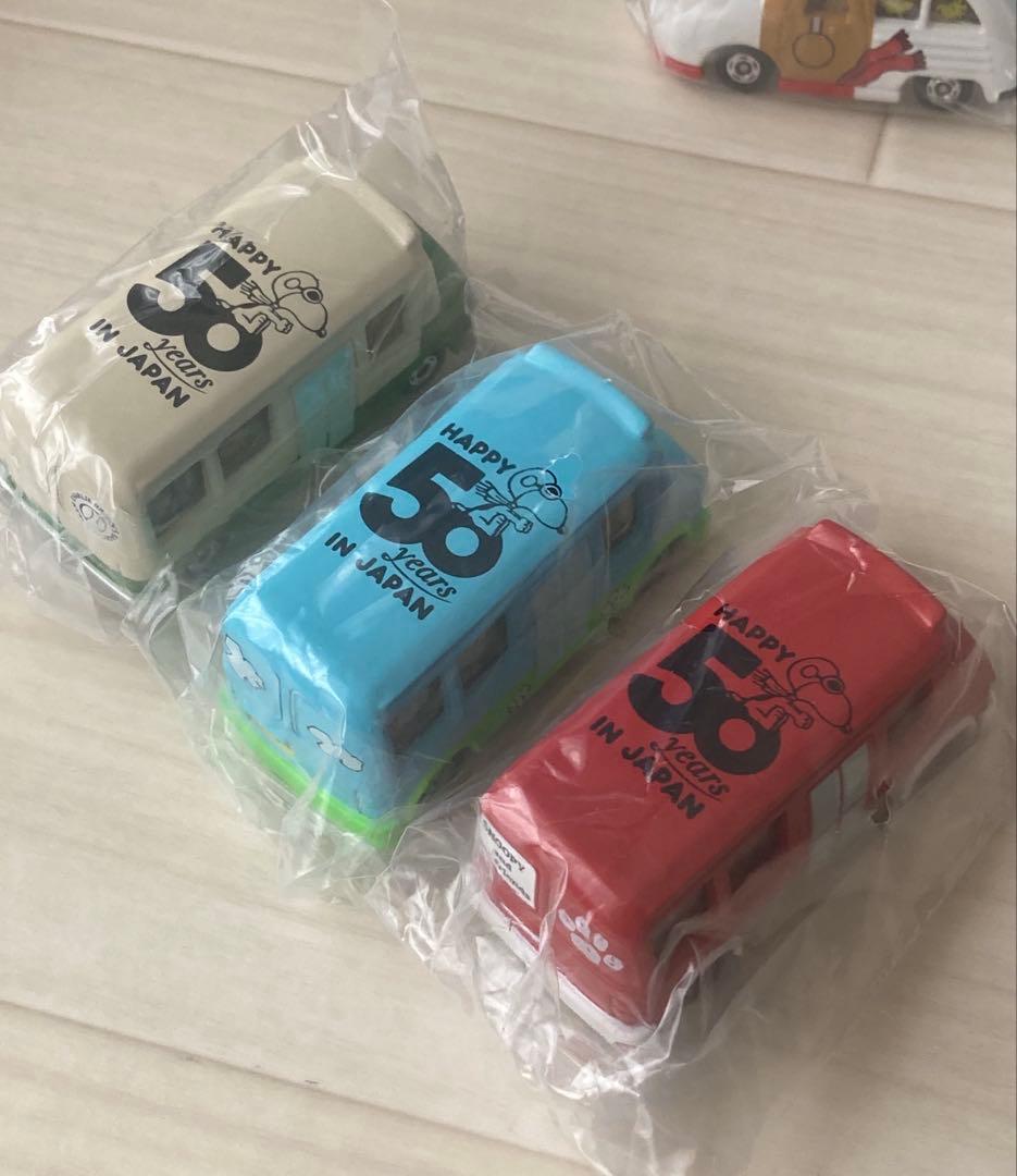 スヌーピー 日本上陸50周年記念 ドリームトミカ 全6種セット