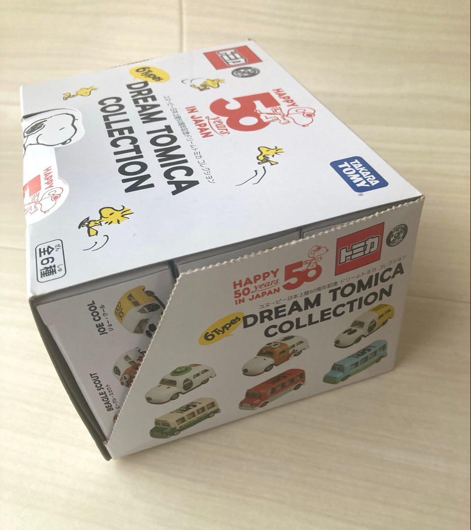 スヌーピー 日本上陸50周年記念 ドリームトミカ 全6種セット
