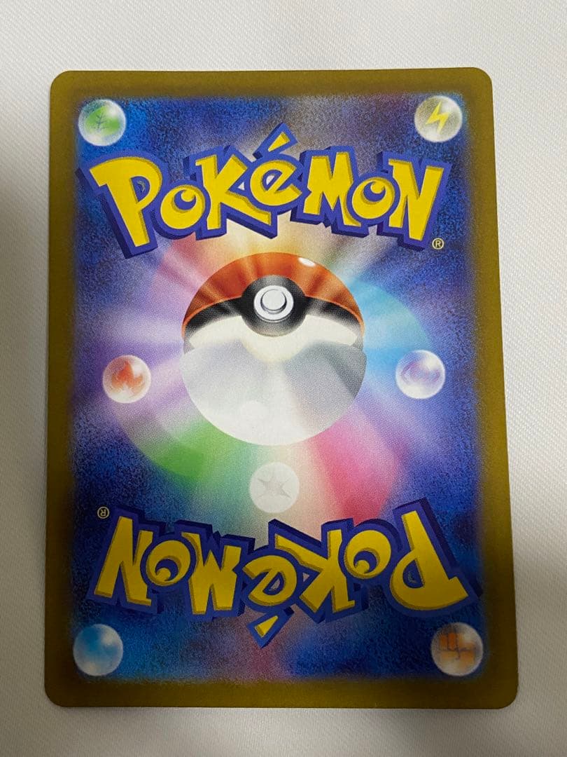 ポケカ　ルギアV SR SA SAR パラダイムトリガー