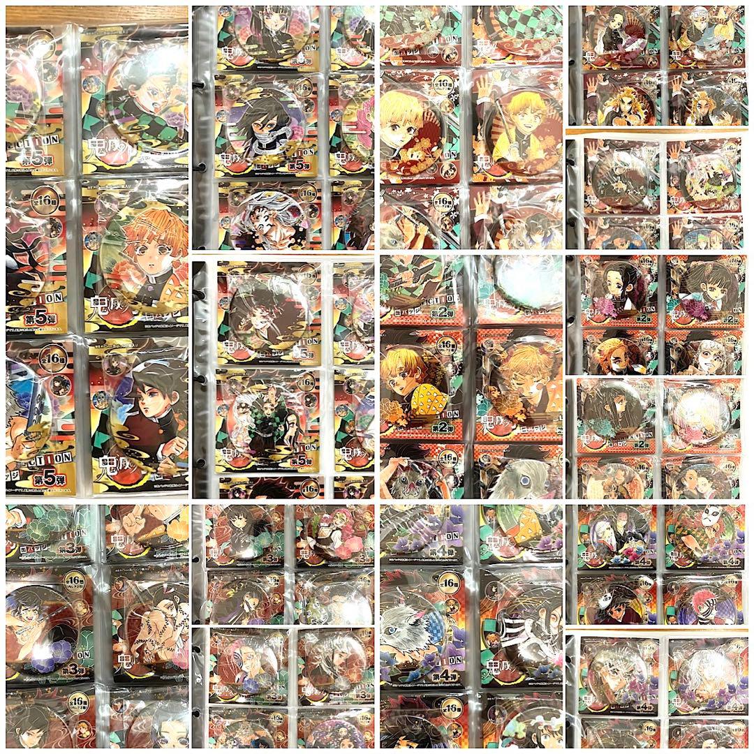 鬼滅の刃 コレクション缶バッジ 第1弾から第5弾 全80種 コンプリート