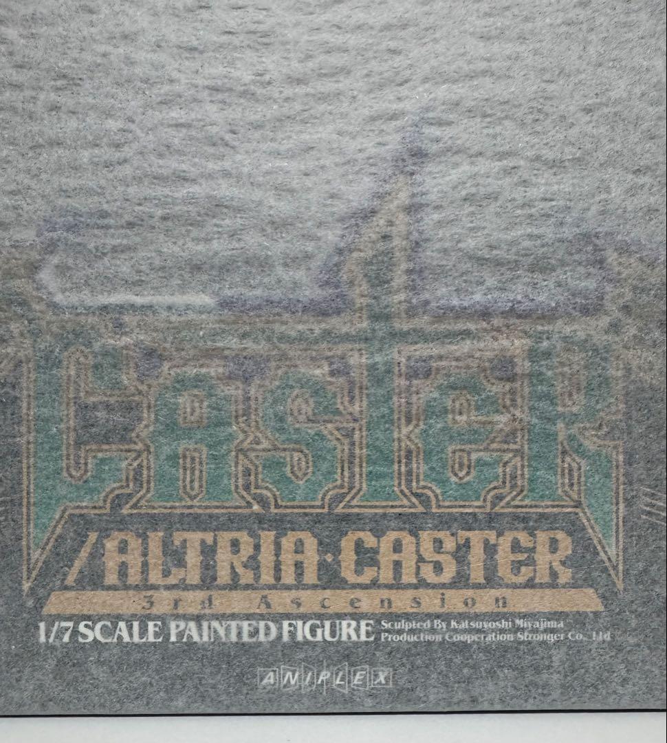 アルトリア・キャスター〈第三再臨〉1/7スケールフィギュア ANIPLEX+限定