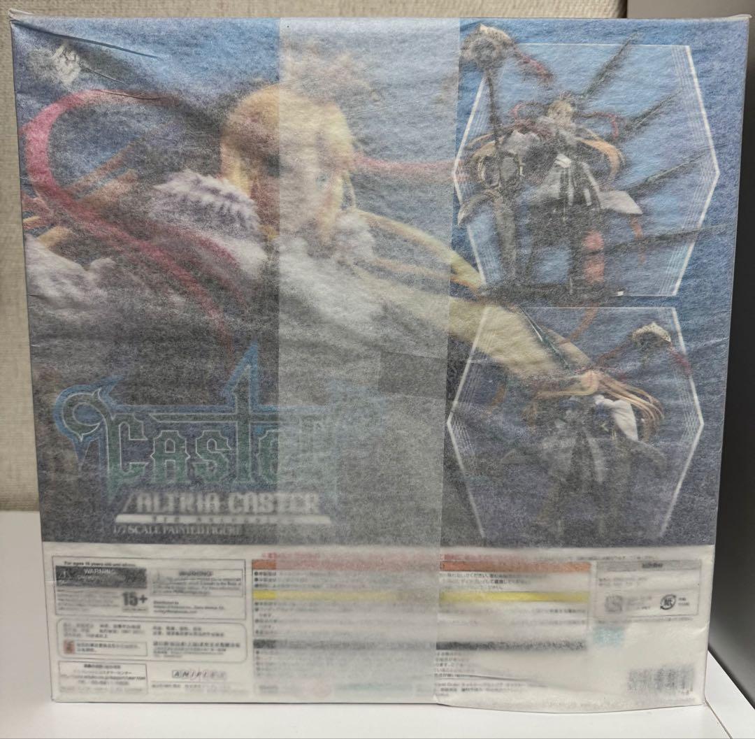 アルトリア・キャスター〈第三再臨〉1/7スケールフィギュア ANIPLEX+限定