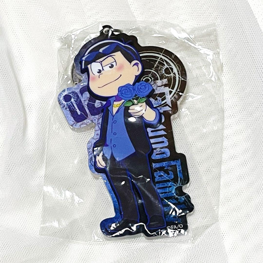 おそ松さん マフィア松 カラ松 アクリルキーホルダー アクキー - メルカリ