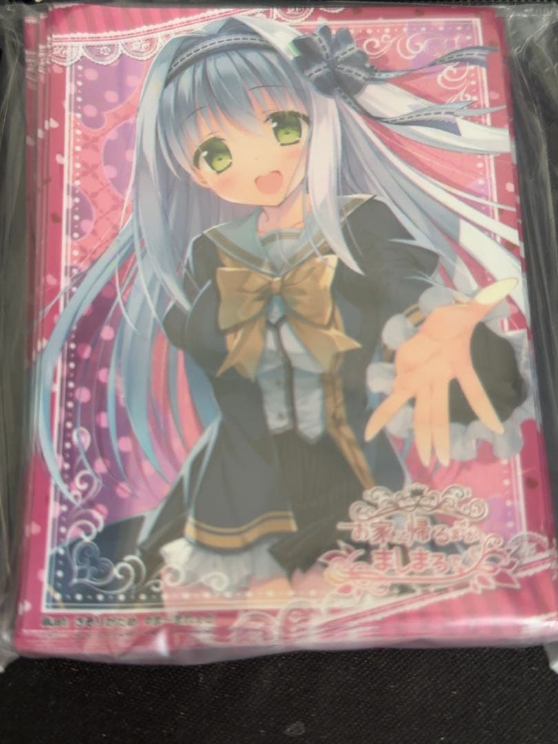 お家に帰るまでがましまろです　春日部花音　朝霧汐　　スリーブ　2点セット