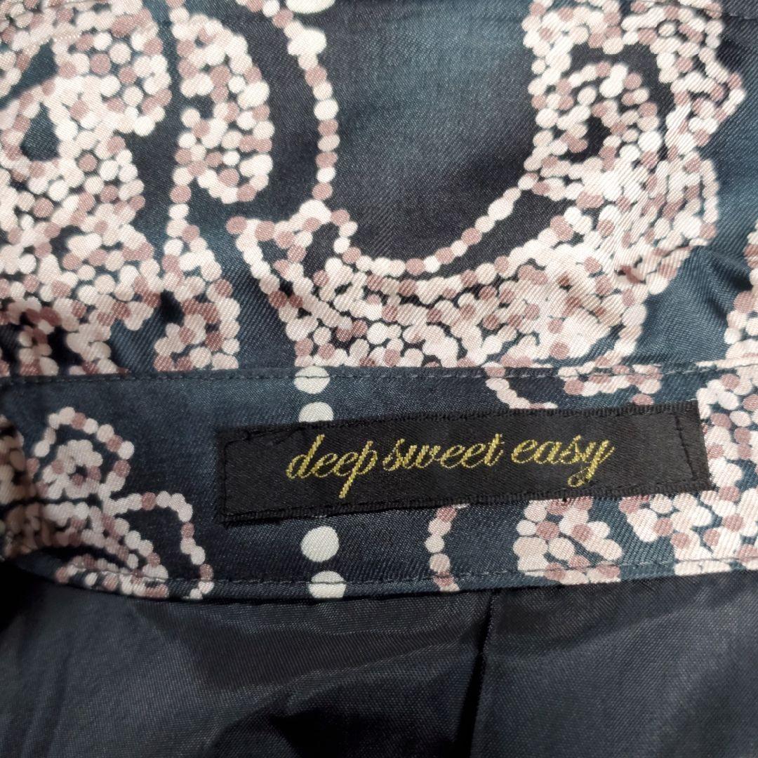 《ラムです》❤️お洒落な❤️「ディープスウィートイージー」ワンピース