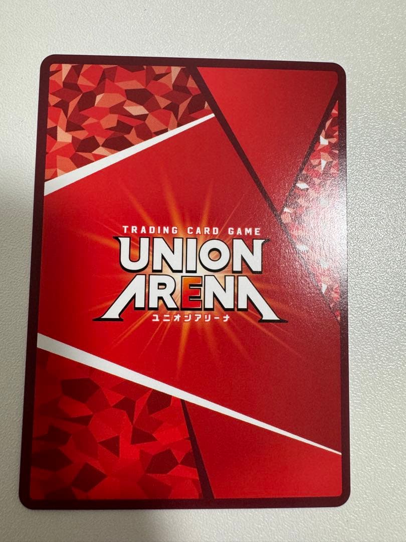 ユニオンアリーナ 東京喰種 鈴屋什造 SR パラレル ☆2 赤 ccg - メルカリ