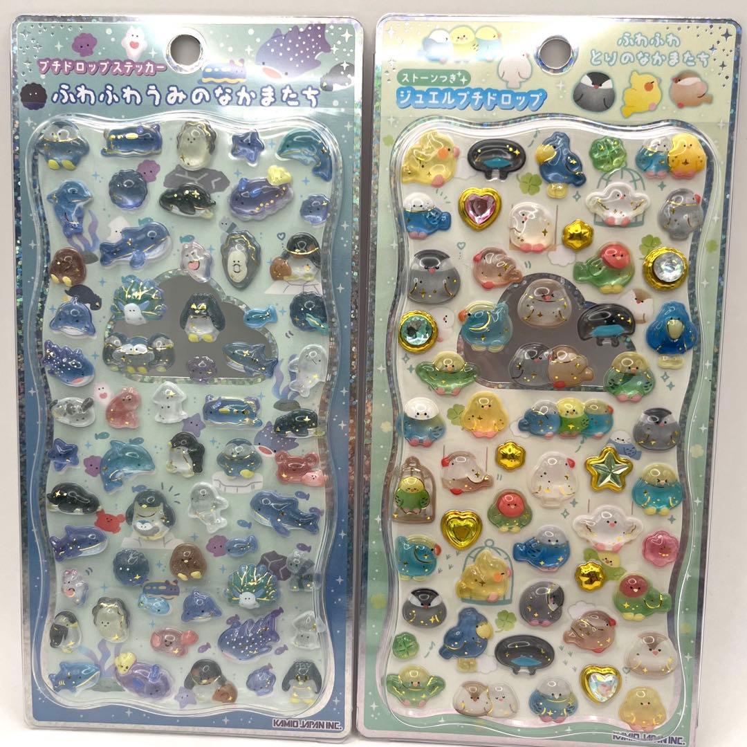 国内正規品] たまごっち サンリオ シール まとめ売り 8種セット - メルカリ