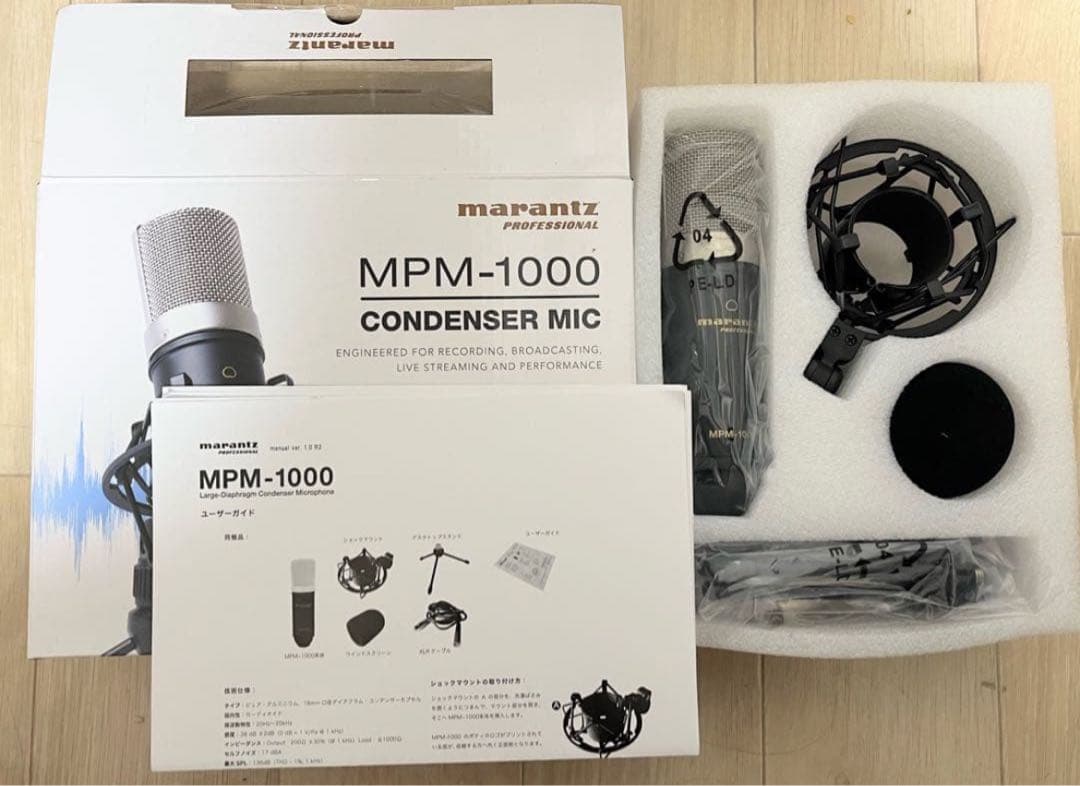 YAMAHA AG03 MK2セット