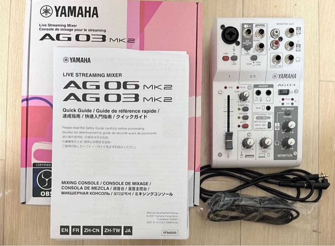 YAMAHA AG03 MK2セット