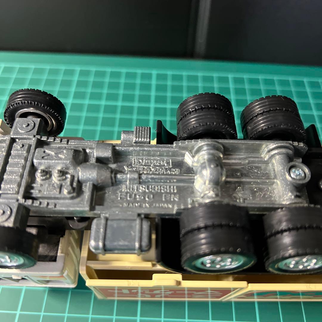 日本製 ヨネザワ ダイヤペット 移動販売車 - メルカリ