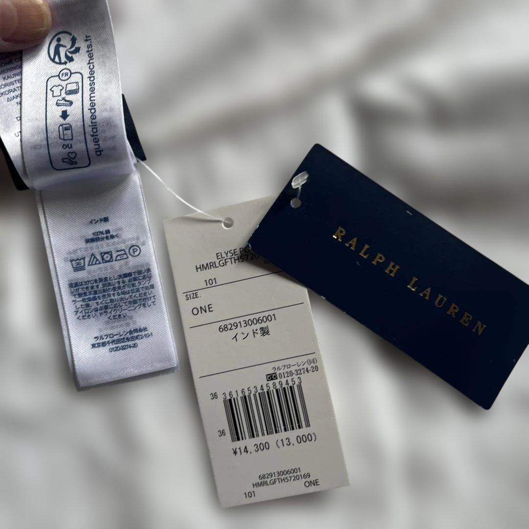 ラルフローレン　ホワイトフリルエプロン刺繍ロゴ付き