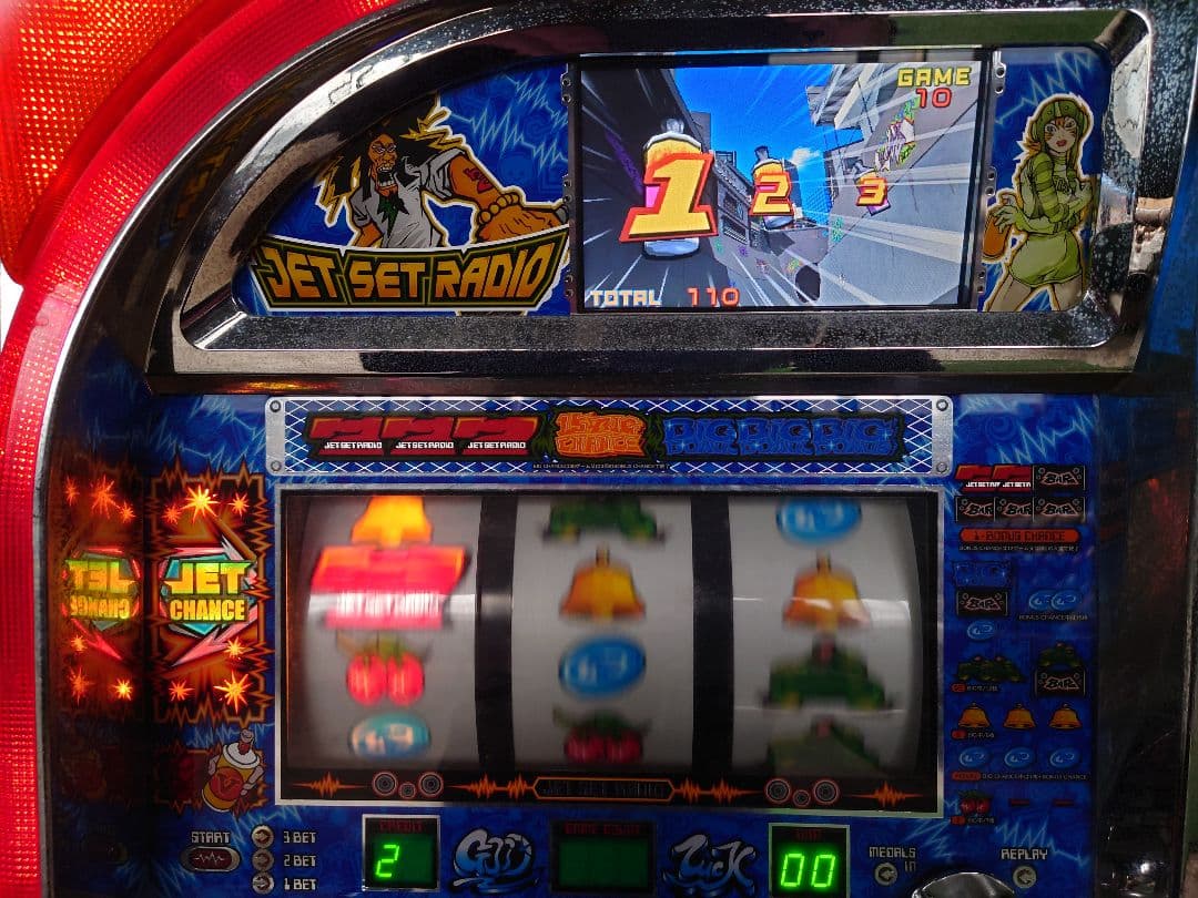 ジェットセットラジオ ブルーパネル 4号機 パチスロ スロット 実機