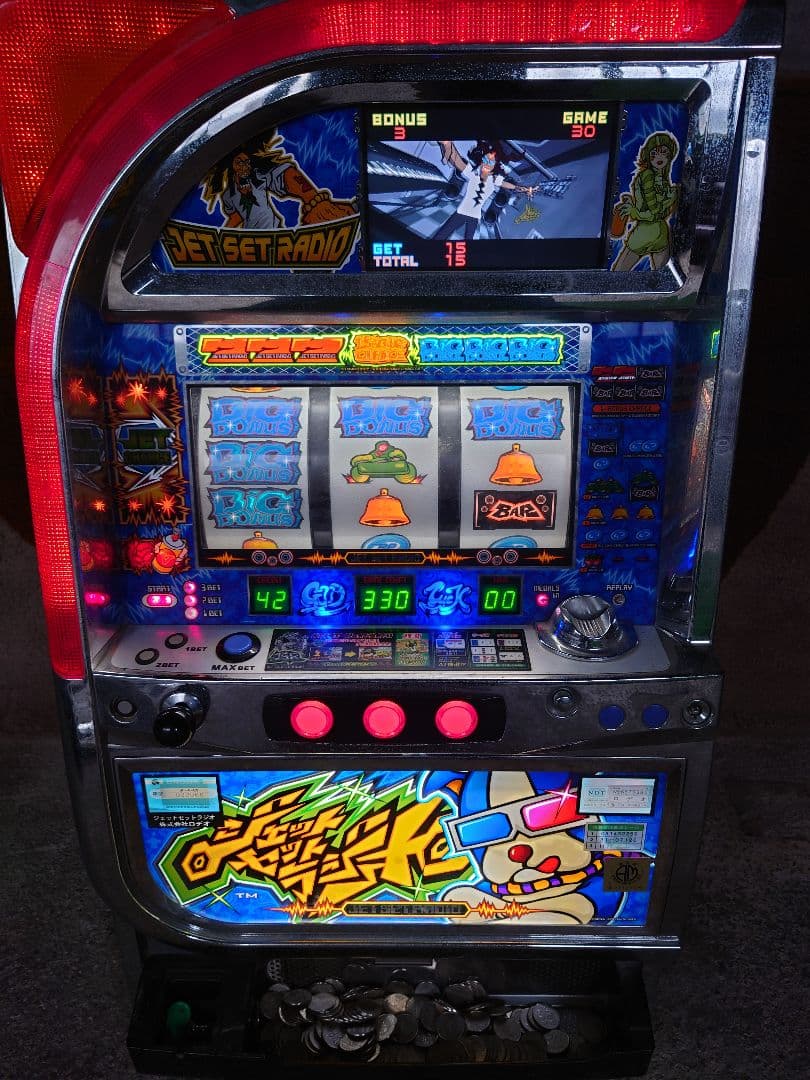 ジェットセットラジオ ブルーパネル 4号機 パチスロ スロット 実機