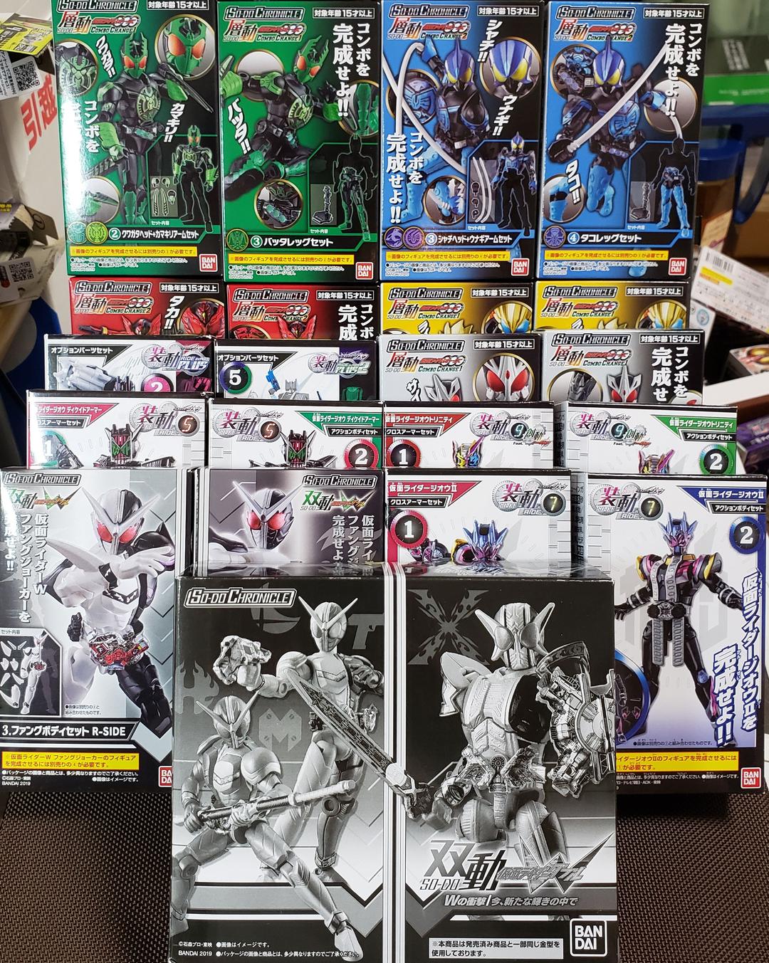 装動&SO-DO CHRONICLE&SHODO-X『平成ライダー2期セット』