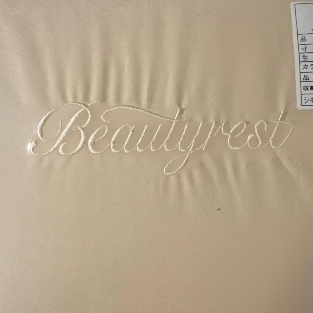 新品未開封　シモンズ　ボックスシーツ　キングサイズ&ピロケース2枚セット