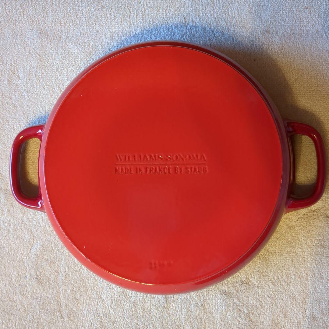【STAUB / WILLIAMS-SONOMA】 Cast Iron