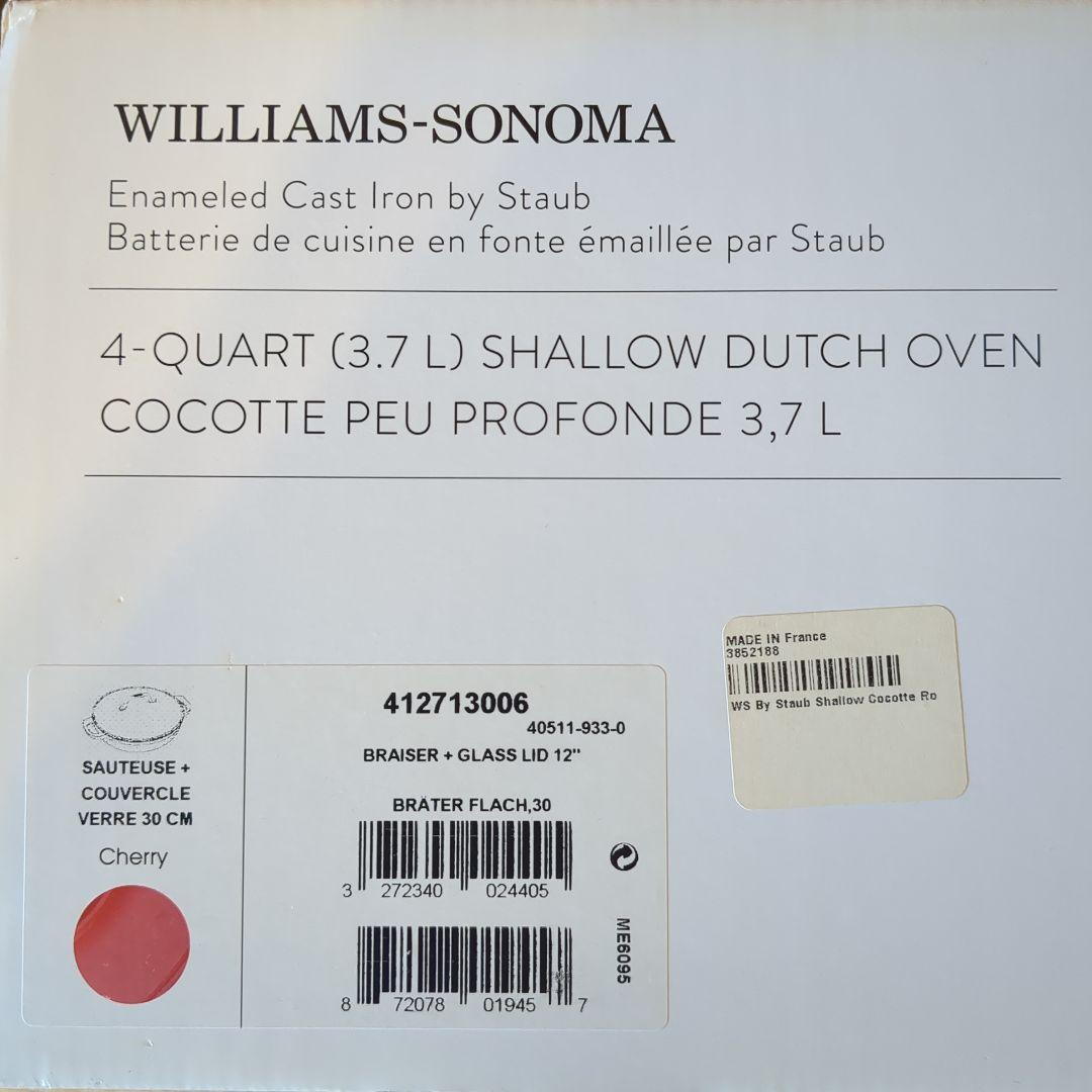 【STAUB / WILLIAMS-SONOMA】 Cast Iron